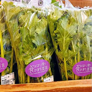 小ロット農産加工専門イーナバリ株式会社 三重県名張市 隠タカラモノ農産加工所 Enabari Co Ltd